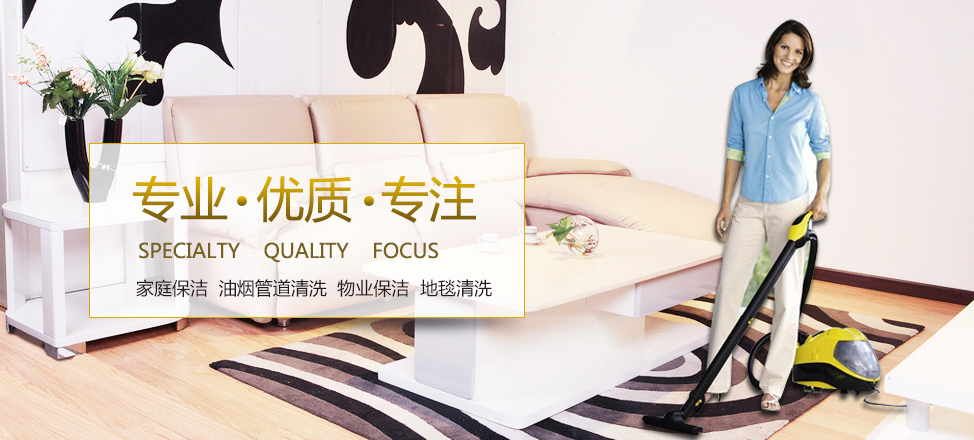 网赌黑科技是真的吗